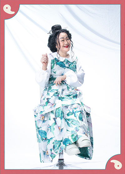 白石加代子